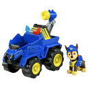 パウ・パトロール ベーシックビークル チェイス ダイノポリスカー 送料無料