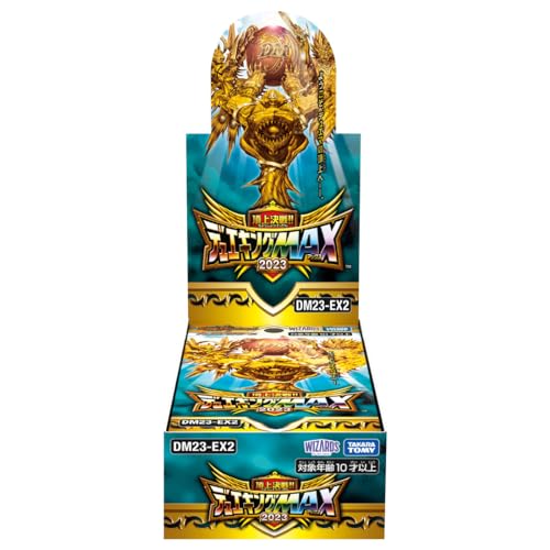 デュエキングMAX2023 3ボックス 楽天市場】デュエキングMAX2023の通販