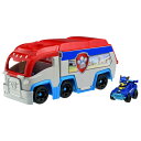タカラトミー(TAKARA TOMY) パウ・パトロール ザ・マイティ・ムービー マイティレーサーズ パウパトローラー 送料無料