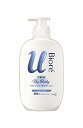 ビオレu ザ ボディ 〔 The Body 〕 液体タイプ ピュアリーサボンの香り ポンプ 480ml 「高潤滑処方の手づくりシルキー 送料無料