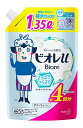 ビオレu 【大容量】ボディウォッシュ さっぱりさらさら つめかえ用 1350ml 送料無料
