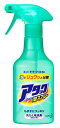 アタック 部分洗い洗剤 シュッと泡スプレー 本体 300ml 送料無料