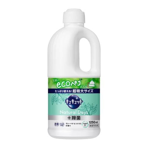 ֲ 奭å Natural Days+ ٥ʡȥ饹ι Ĥᤫ (1250mL) ͤؤ  ...