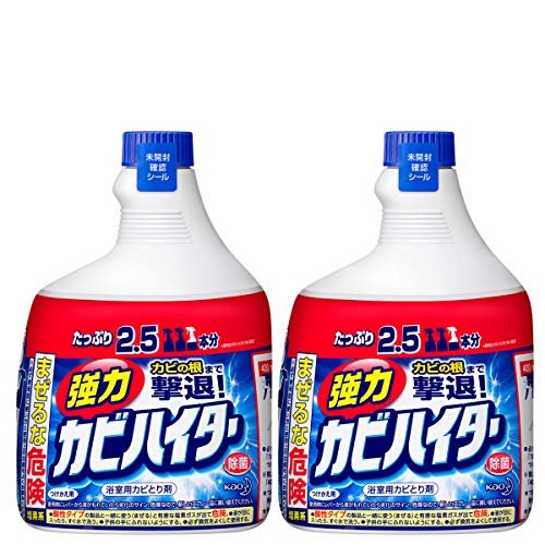 【まとめ買い】強力カビハイター 