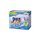花王(Kao) アタック高浸透リセットパワーx4 送料無料