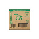 花王 リズミィ ハーブシャンプー 10L バッグインボックスタイプ 業務用 送料無料
