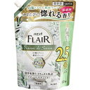 花王 ハミングフレアフレグランスサボン詰替特大 950ml 送料無料