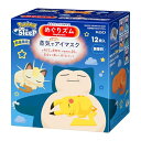 めぐりズム蒸気でホットアイマスク PoKeMoN企画品 12枚入 送料無料