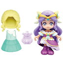 バンダイ ヒーリングっどプリキュア プリコーデドール キュアアース 送料無料