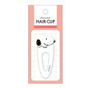 カミオジャパン ヘアクリップ ピーナッツ スヌーピー (301670 スヌーピー) 送料無料