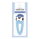 カミオジャパン ヘアクリップ ピーナッツ スヌーピー (301672 オラフ) 送料無料