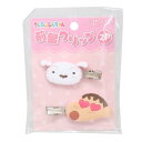 アイプランニング クレヨンしんちゃん 前髪クリップ2P ライトピンク K1855E 送料無料