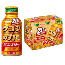 ウコンの力 ウコンエキスドリンク 100ml×6本 送料無料