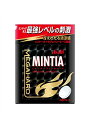 アサヒグループ食品 ミンティアメガハード 50粒×4個 送料無料