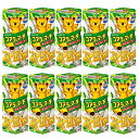 ロッテ コアラのマーチ(チョコ) 48g×10個 送料無料