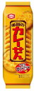 亀田製菓 亀田のカレーせん 15枚×12袋 送料無料
