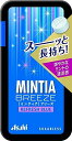アサヒグループ食品 ミンティアブリーズ リフレッシュブルー 30粒×8個 送料無料