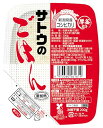 サトウのごはん 新潟県産コシヒカリ 200g X 20 送料無料