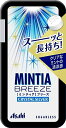 アサヒグループ食品 ミンティアブリーズ クリスタルシルバー 30粒×8個 送料無料