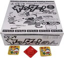 ジャック製菓(Jackseika) ヤッターメン 100付 1個 送料無料