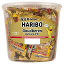 HARIBO ハリボー ミニゴールドベア バケツ 980g (100袋入り) 送料無料
