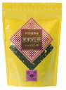 日本緑茶センター 徳用 茉莉花茶 200g 送料無料