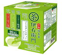 伊右衛門 インスタントスティック アソート 0.8g×90P 送料無料