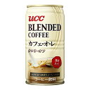 UCC ブレンドコーヒー カフェ・オ・レ カロリーオフ 185g×30本 送料無料|詳細画像