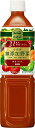 小岩井 無添加野菜 31種の野菜100% 915gPET ×12本 送料無料(4)