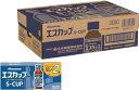 【指定医薬部外品】エスカップ 100ml×48本 栄養ドリンク 疲労回復・栄養補給に タウリン・ビタミンB群配合 備蓄品 差し入れ・贈 送料無料