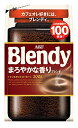 AGF(エージーエフ) ブレンディ まろやかな香りブレンド袋 200g 【 インスタントコーヒー 】【 水に溶けるコーヒー 】【 カフ 送料無料