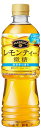 ポッカサッポロ マブロック レモンティー微糖 525ml × 24本 送料無料