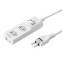 サンワサプライ(Sanwa Supply) 火災予防安全タップ 2P・3個口 ホワイト 3m TAP-TSH33SWN 送料無料