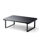 エレコム モニター台 モニタースタンド ディスプレイ 台 〜27インチディスプレイ 高さ12cm 耐荷重 10kg 幅38cm×奥行2 送料無料