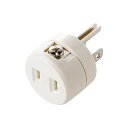 サンワサプライ(Sanwa Supply) 2P→3P変換アダプタ アース接続端子付き TAP-AD1RN 送料無料