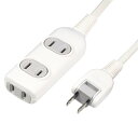 エルパ (ELPA) EDLPコード付 タップ 3個口 1m 電源タップ 延長コード LPT-301N(W) 送料無料
