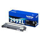 【ブラザー純正】トナーカートリッジ TN299XLBK 対応型番:HL-L3240CDW、MFC-L3780CDW 他 送料無料