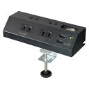 エルパ(ELPA) 卓上電源タップ USB付き クランプ固定 集中スイッチ 雷ガード付き WLS-DS4232SUA(BK) 送料無料