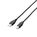 エレコム RoHS指令準拠&環境配慮パッケージ エコUSBケーブル USB2.0 A-Bタイプ 5m ブラック U2C-JB50BK 送料無料(4)