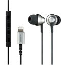 エレコム ステレオイヤホン カナル型 Lightning ライトニング マイク付 Fast Music LFS12C φ10.0mm 送料無料