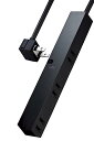 エレコム 電源タップ 見せるインテリア roo't(ルオット) 6個口 1.5m ブラック AVT-D3-2615BK 送料無料