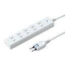 サンワサプライ(Sanwa Supply) 雷ガードタップ(2P・6個口・2m) TAP-SP2116MG-2WN 送料無料