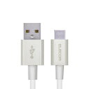 エレコム スマホ用USBケーブル/USB(A-C)/認証品/やわらか耐久/0.3m/ホワイト 送料無料