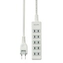 エルパ (ELPA) コンパクトタップ 電源タップ 延長コード 125V 5個口 1.0m ホワイト LPT-501N(W) 送料無料