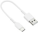 バッファロー BUFFALO TypeCケーブル A-C 0.1m ホワイト BSMPCAC101WH 送料無料