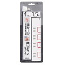 オーム電機 4口1.5mタップ雷PUSHSW HS-K1187W 送料無料
