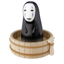 タカラトミー トミカ Dトミカ ジブリ10 カオナシ 送料無料