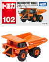 タカラトミー トミカ No.102 日立建機 リジッドダンプトラック EH3500ACII (箱) ミニカー おもちゃ 3歳以上 送料無料