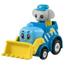 タカラトミー(TAKARA TOMY) トミカ ゴー!ゴー!びーくるずー びーくるずートミカ パオとガルン 送料無料
