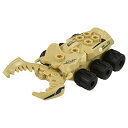 タカラトミー(TAKARA TOMY) カブトボーグ KB-02 ミヤマクワガタ 送料無料